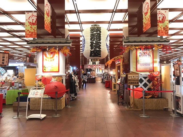 歌舞伎座地下2階「木挽町広場」